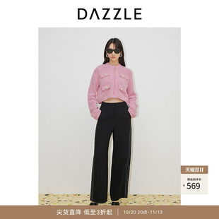 DAZZLE地素奥莱 粉色小香风毛针织衫春秋女装毛边毛衣开衫