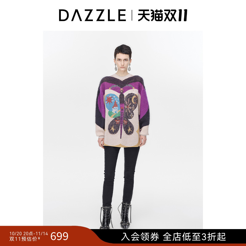 DAZZLE地素毛衫重工刺绣
