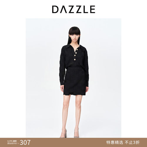 松紧腰设计 浮雕感针织 不规则下摆
