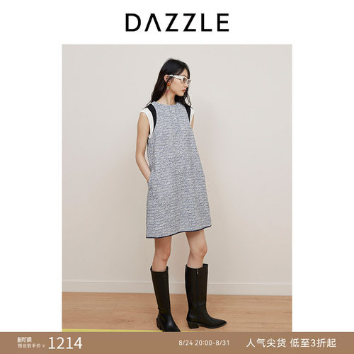 DAZZLE 地素奥莱 连衣裙夏女装小香风粗花呢拼接设计无袖短裙