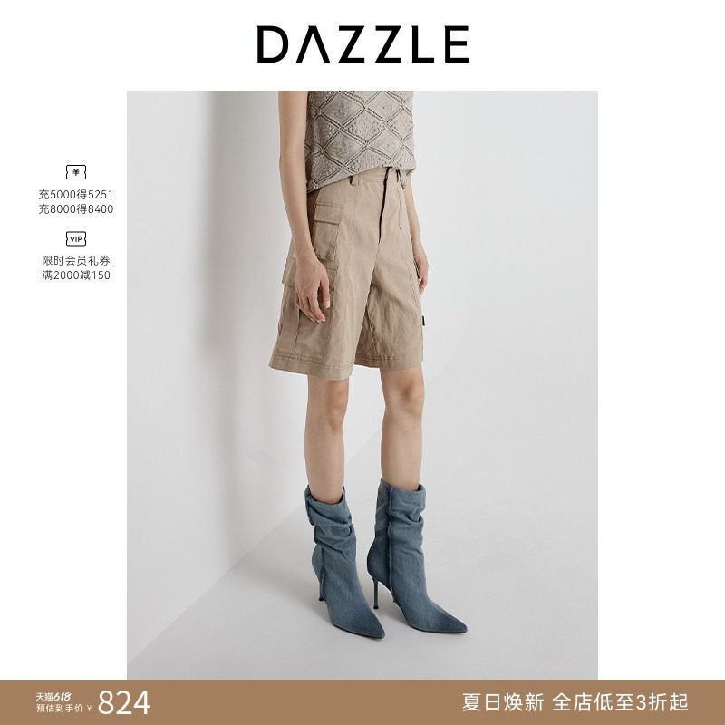 DAZZLE地素奥莱 OL休闲裤25年夏老钱风松弛工装短裤