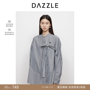 DAZZLE 地素奥莱长袖衬衫2025年春季白色条纹衬衫