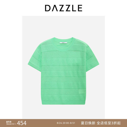 【奥莱专供】DAZZLE 地素奥莱毛衫短袖绿色针织圆领套衫