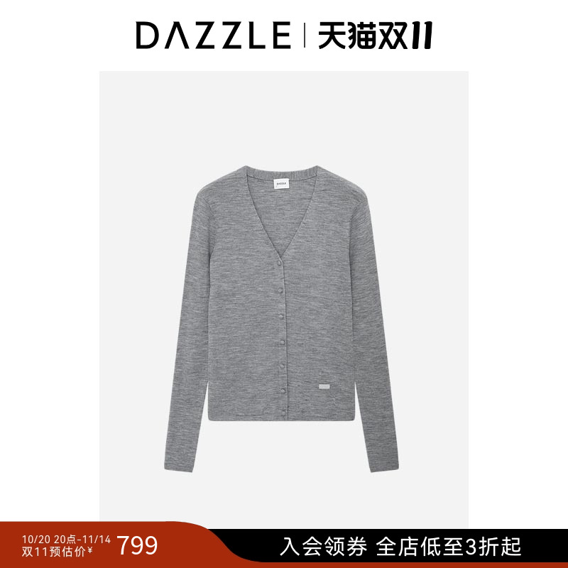 DAZZLE 地素奥莱毛衣浅灰色针织假开衫