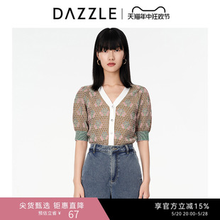 外套女2D3E5043G 上衣开衫 重工提花针织衫 DAZZLE地素奥莱