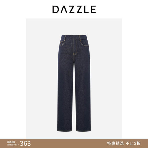 DAZZLE 地素奥莱牛仔裤夏季深蓝色牛仔直筒裤