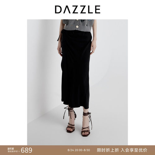 DAZZLE 地素奥莱半裙2025年夏季长裙
