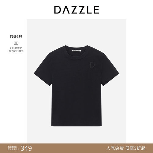 【奥莱专供】DAZZLE 地素奥莱短袖T恤秋季全棉纯棉绣花T恤
