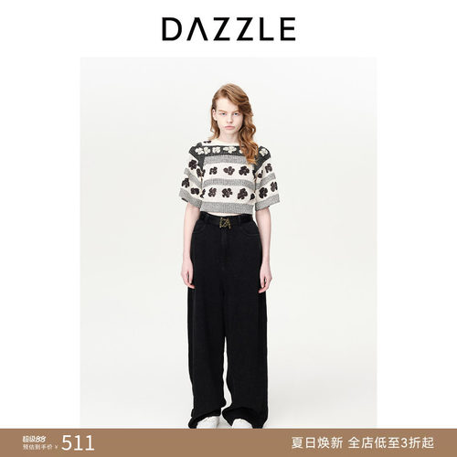 【奥莱专供】DAZZLE地素奥莱 复古时髦毛针织衫春秋装提花毛衣女