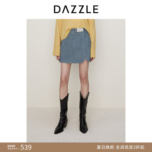 DAZZLE地素奥莱半身裙秋蓝色牛仔绣花半裙