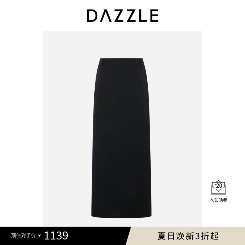 DAZZLE地素奥莱半裙黑色休闲长裙