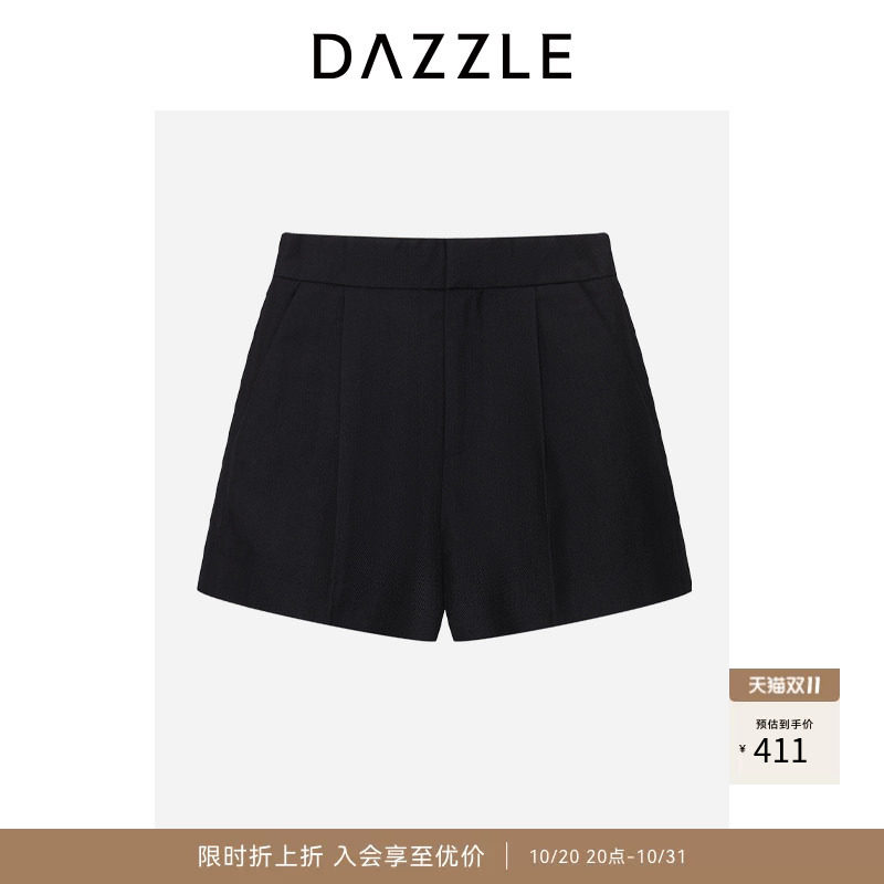 【奥莱专供】DAZZLE 地素奥莱短裤秋季绵羊毛混纺西装短裤