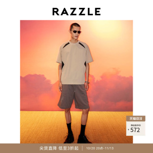RAZZLE 地素奥莱男装夏季浅卡其色分割块面T恤短袖小上衣