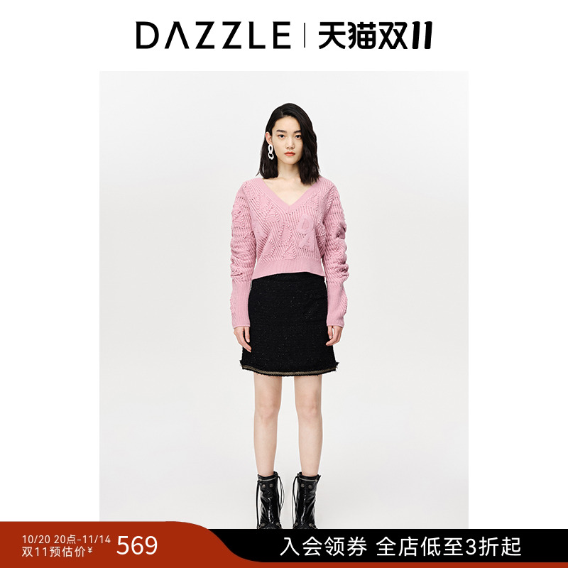 立体针织 绵羊毛面料 弹力袖设计