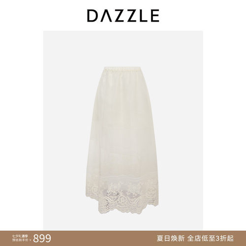 DAZZLE 地素奥莱半裙25秋白色层次绣花蕾丝长裙
