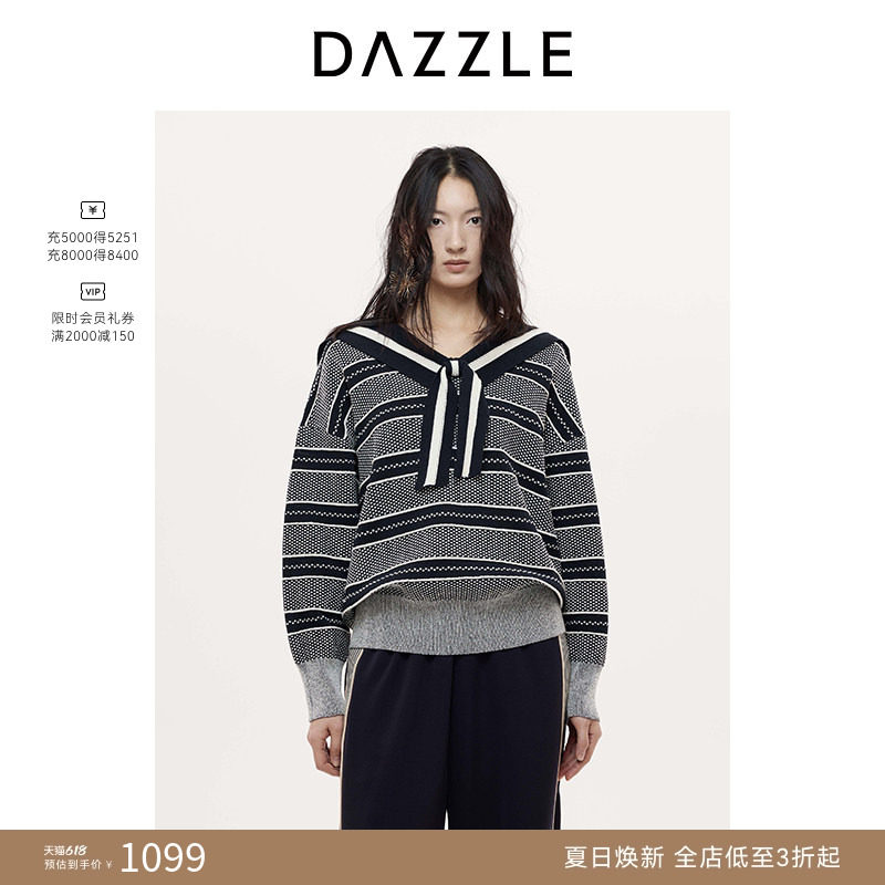 DAZZLE 地素奥莱毛衣2025年秋季海军领套头针织衫