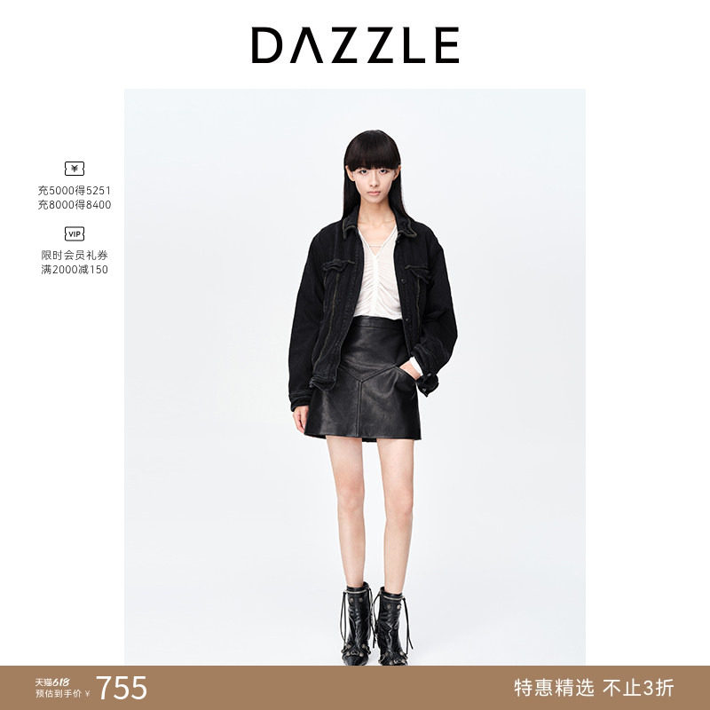 DAZZLE地素奥莱春夏黑色简约珠链装饰休闲牛仔外套