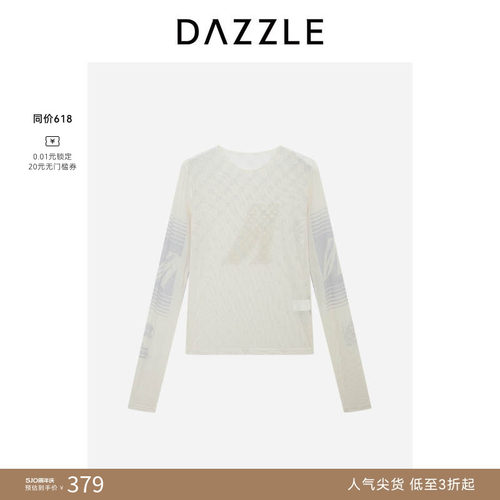 【奥莱专供】DAZZLE 地素奥莱小上衣白色网纱紧身小上衣