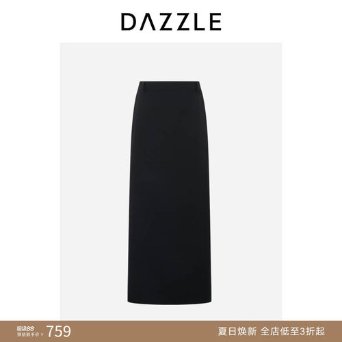 DAZZLE地素奥莱半裙黑色休闲长裙