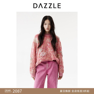 【青绿新春系列】DAZZLE 地素奥莱毛衣26年春绵羊毛混纺毛织长袖