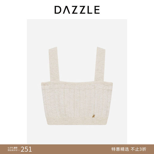 DAZZLE 地素奥莱毛衫吊带白色地素针织吊背毛衣女