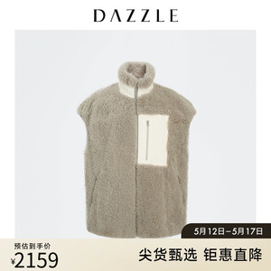 DAZZLE地素奥莱 绵羊皮真皮拼接皮草马甲外套女2D1ME