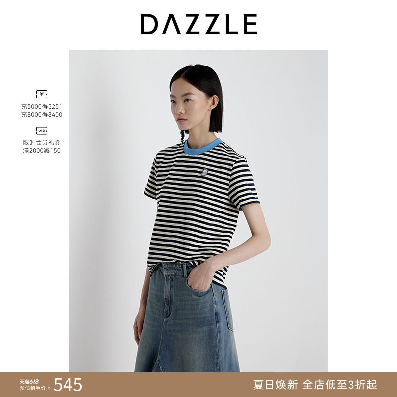 DAZZLE 地素奥莱短袖T恤2025年夏季深蓝色条纹短袖