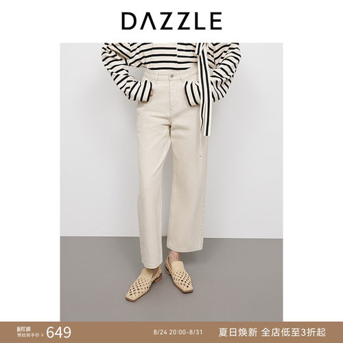 DAZZLE 地素奥莱牛仔裤2025年春季白色牛仔裤