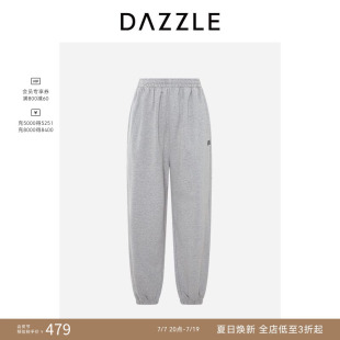 【奥莱】DAZZLE 地素奥莱休闲裤浅灰色卫衣长裤