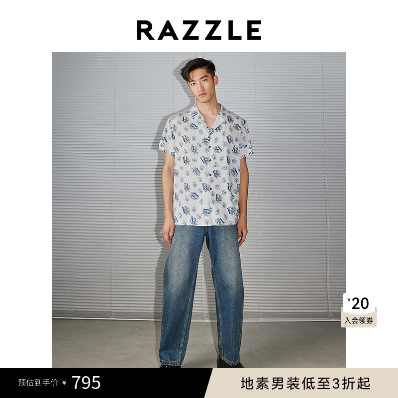 RAZZLE地素短袖老花衬衫