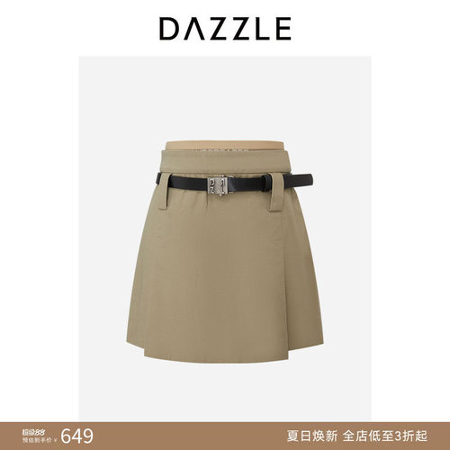 DAZZLE 地素奥莱半裙深卡其色半裙