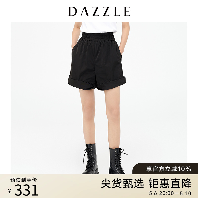 DAZZLE地素奥莱黑色宽松高腰短裤休闲裤女2D4Q1071A-封面