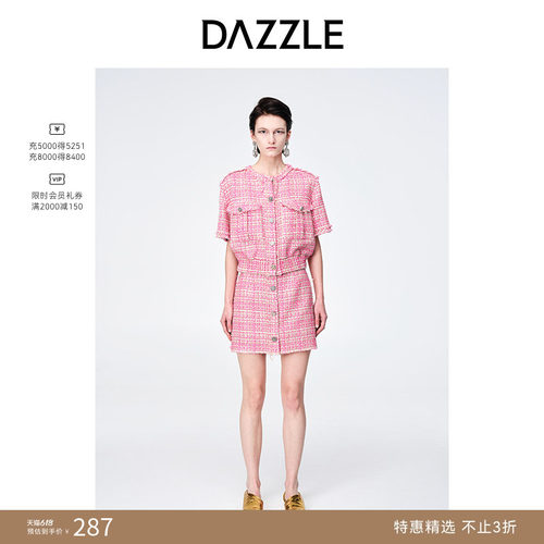 小香风格	羊毛混纺	直筒版型