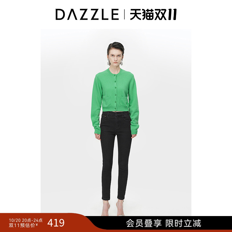 DAZZLE小脚裤常规常规地素