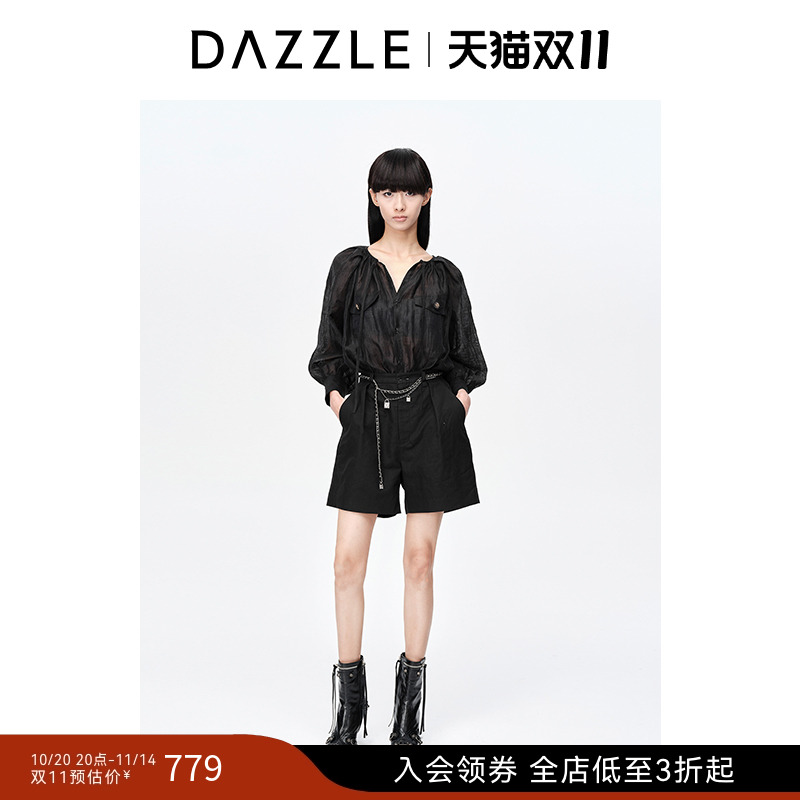 DAZZLE假两件拼接法式休闲裤