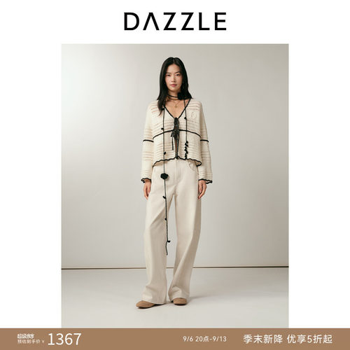 DAZZLE 地素奥莱牛仔裤2026年春季全棉白色牛仔阔腿裤