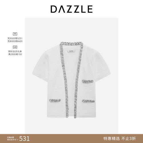 DAZZLE 地素奥莱毛衣夏季漂白色针织提花开衫