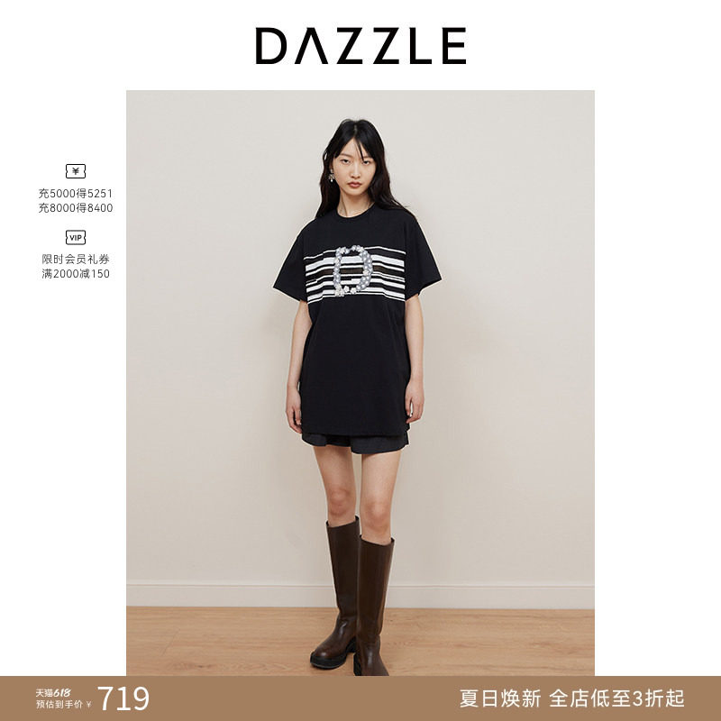 DAZZLE地素奥莱 连衣裙春夏女装条纹T恤短裙