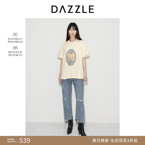 DAZZLE地素奥莱 牛仔裤秋季女装摩登复古破洞直筒九分裤