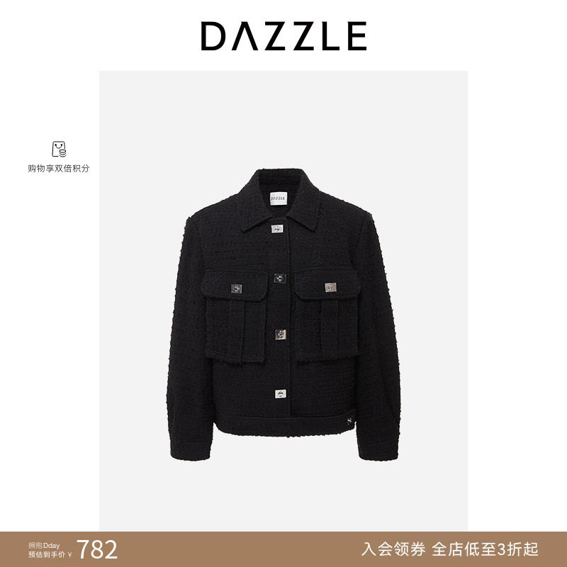 DAZZLE地素奥莱 春装工装风短款锁扣毛呢夹棉休闲外套棉服