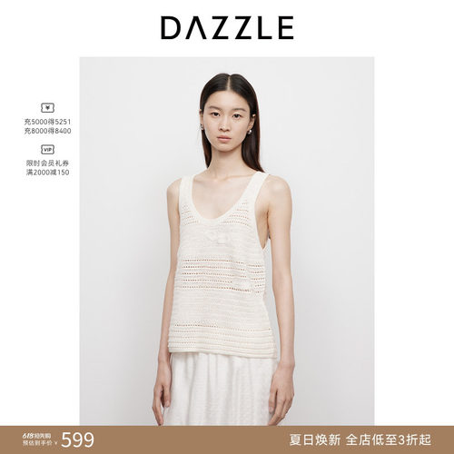 DAZZLE 地素奥莱毛针织衫2025年春季米白色针织圆领背心