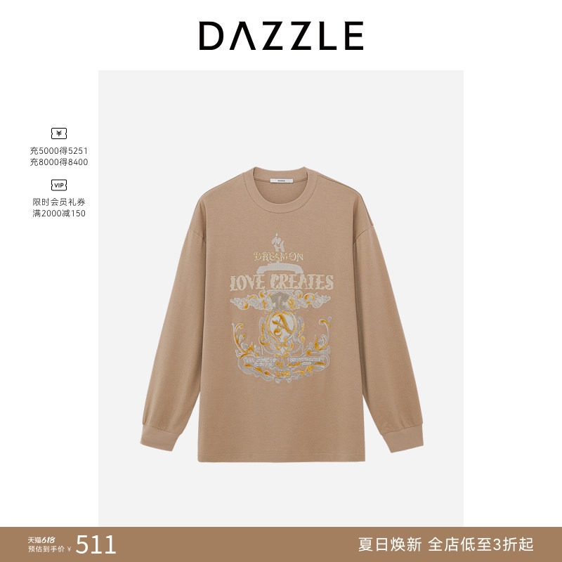 【奥莱专供】DAZZLE地素奥莱冬季长袖T恤休闲通勤深卡其色上衣女