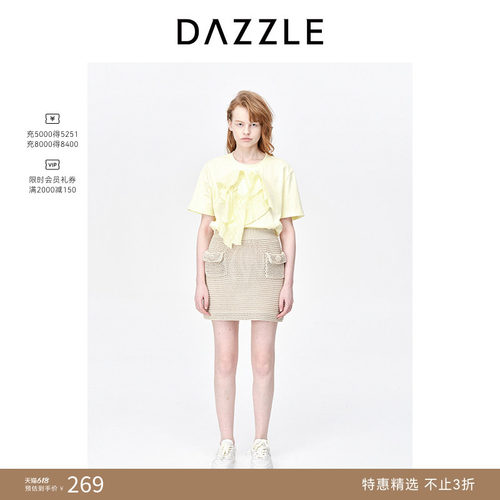DAZZLE短袖T恤花朵拼贴地素