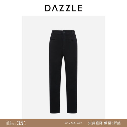 【奥莱专供】DAZZLE 地素奥莱牛仔裤黑色牛仔小腿裤