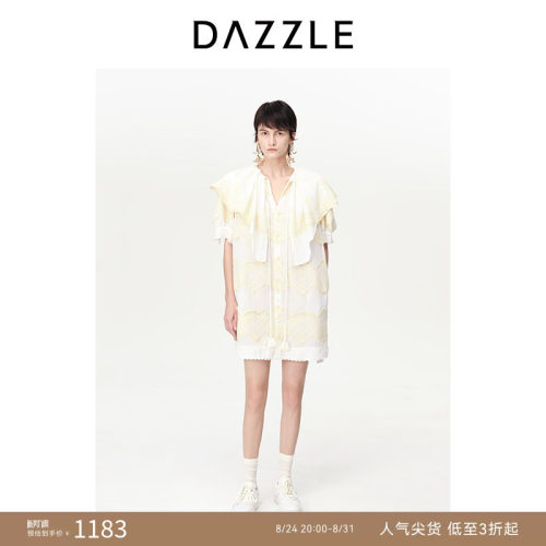 DAZZLE法式地素荷叶领绣花