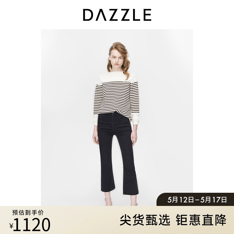 DAZZLE复古针织撞色条纹毛衫