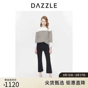 新款 条纹撞色流苏装 春秋装 DAZZLE地素奥莱条纹毛衫 饰针织上衣女