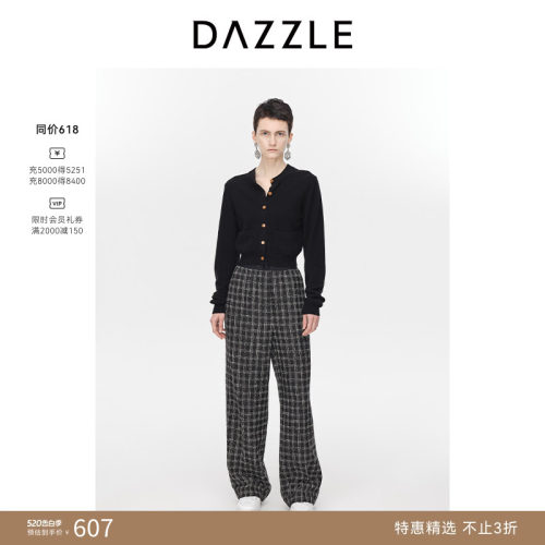 DAZZLE地素羊绒针织圆领开衫