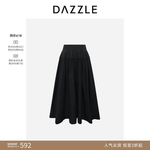 DAZZLE地素奥莱 法式高级感黑色休闲中裙伞裙显瘦度假A字半裙