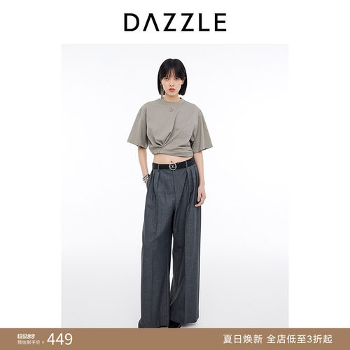 DAZZLE地素奥莱 春夏T恤简约设计感立裁褶饰纽结短袖上衣女